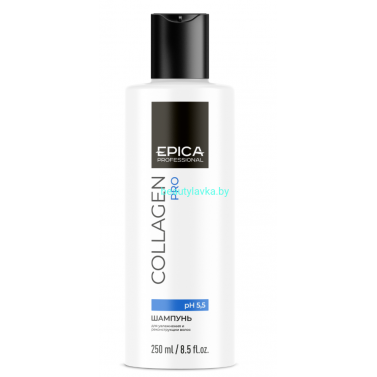 Шампунь Epika Collagen Pro для увлажнения и реконструкции волос 250 мл