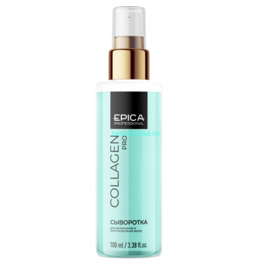 Сыворотка Epika Collagen Pro для увлажнения и реконструкции волос 100 мл