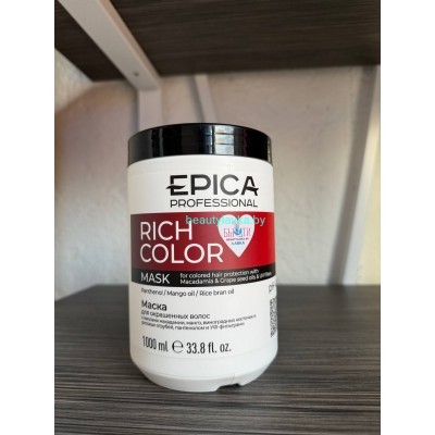 Маска для окрашенных Rich Color Epica Professional 1000 мл