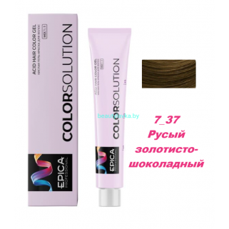 Оксидативная кислая гель-краска Epica Colorsolution 7.37 русый золотисто-шоколадный 100 мл Оксидативная кислая гель-краска Epica Colorsolution 7.37 русый золотисто-шоколадный 100 мл