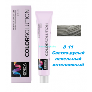 Оксидативная кислая гель-краска Epica Colorsolution 8.11 светло-русый пепельно-интенсивный 100 мл