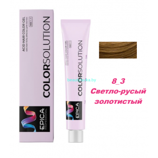 Оксидативная кислая гель-краска Epica Colorsolution 8.3 светло-русый золотистый 100 мл