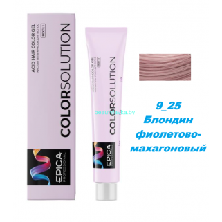Оксидативная кислая гель-краска Epica Colorsolution 9.25 блондин фиолетово-махагоновый 100 мл