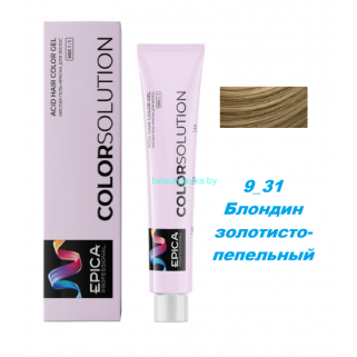 Оксидативная кислая гель-краска Epica Colorsolution 9.31 блондин золотисто-пепельный 100 мл