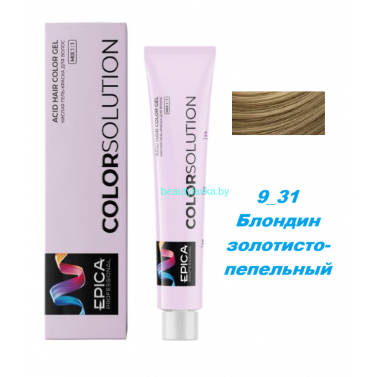Оксидативная кислая гель-краска Epica Colorsolution 9.31 блондин золотисто-пепельный 100 мл