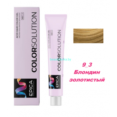 Оксидативная кислая гель-краска Epica Colorsolution 9.3 блондин золотистый 100 мл