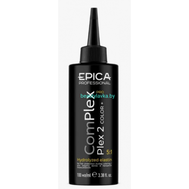 Комплекс Epika ComPlex Skin PRO Plex 2 для защиты волос в процессе окрашивания 100 мл