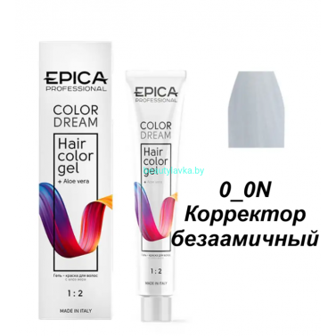 Гель-краска Epica Colordream 0.0N безаммиачный корректор 100 мл