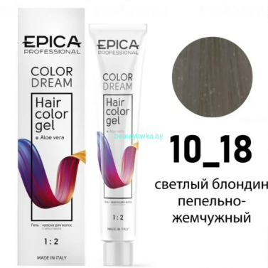 Гель-краска Epica Colordream 10.18 светлый блондин пепельно-жемчужный 100 мл