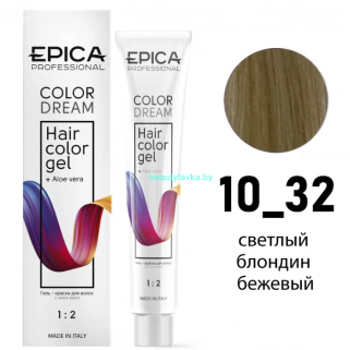 Гель-краска Epica Colordream 10.32 светлый блондин бежевый 100 мл