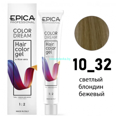 Гель-краска Epica Colordream 10.32 светлый блондин бежевый 100 мл