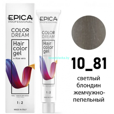 Гель-краска Epica Colordream 10.81 светлый блондин жемчужно-пепельный 100 мл