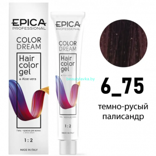 Гель-краска Epica Colordream 6.75 темно-русый палисандр 100 мл