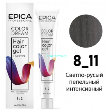 Гель-краска Epica Colordream 8.11 светло-русый пепельный интенсивный 100 мл