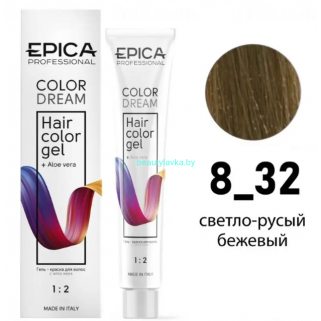 Гель-краска Epica Colordream 8.32 светло-русый бежевый 100 мл