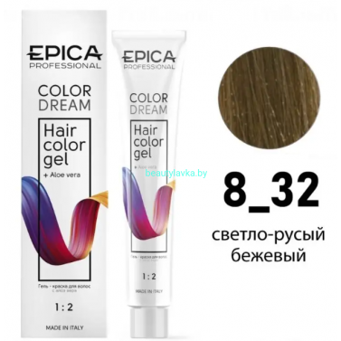 Гель-краска Epica Colordream 8.32 светло-русый бежевый 100 мл