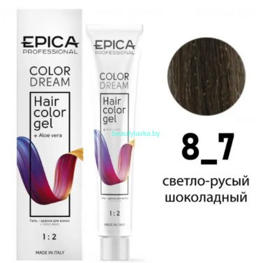 Гель-краска Epica Colordream 8.7 светло-русый шоколадный 100 мл