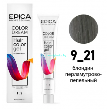 Гель-краска Epica Colordream 9.21 блондин перламутрово-пепельный 100 мл