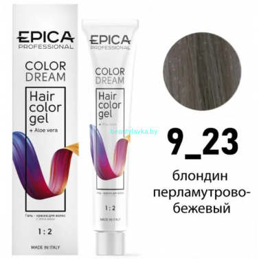 Гель-краска Epica Colordream 9.23 блондин перламутрово-бежевый 100 мл