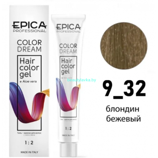 Гель-краска Epica Colordream 9.32 блондин бежевый 100 мл
