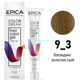 Гель-краска Epica Colordream 9.3 блондин золотистый 100 мл