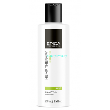Шампунь Epika Hemp therapy Organic для роста волос с маслом семян конопли 250 мл