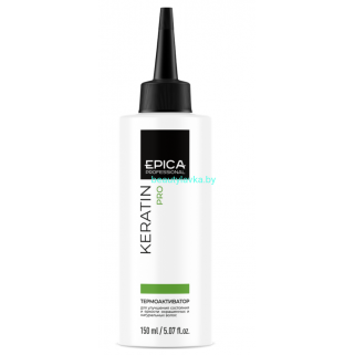 Термоактиватор Epika Keratin Pro 150 мл