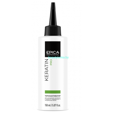 Термоактиватор Epika Keratin Pro 150 мл