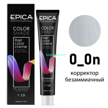 Краска Epica Colorshade 0.0n корректор безаммиачный 100 мл