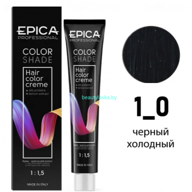Краска Epica Colorshade 1.0 черный холодный 100 мл