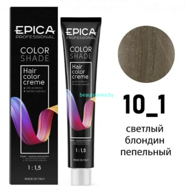Краска Epica Colorshade 10.1 светлый блондин пепельный 100 мл