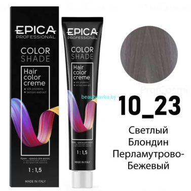 Краска Epica Colorshade 10.23 светлый блондин перламутрово-бежевый 100 мл
