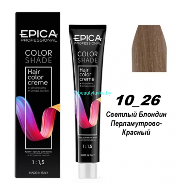 Краска Epica Colorshade 10.26 светлый блондин перламутрово-красный 100 мл
