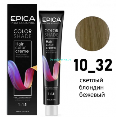 Краска Epica Colorshade 10.32 светлый блондин бежевый 100 мл