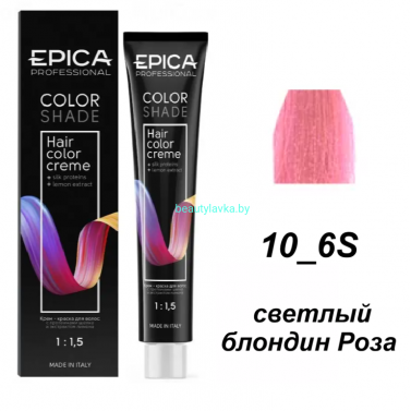 Краска Epica Colorshade 10.6S светлый блондин роза 100 мл