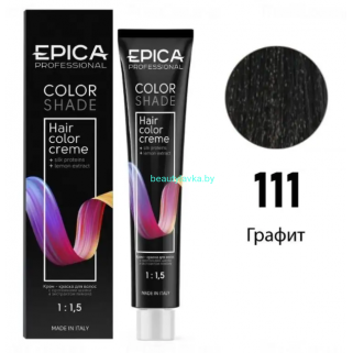 Краска Epica Colorshade 111 графит 100 мл Краска Epica Colorshade 111 графит 100 мл