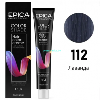 Краска Epica Colorshade 112 лаванда 100 мл