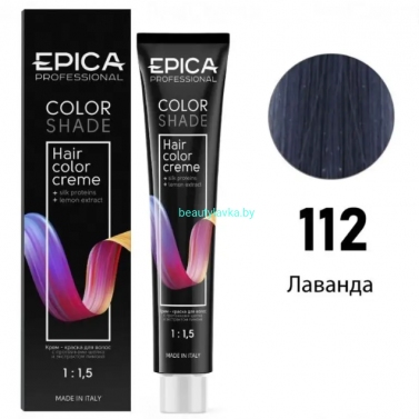 Краска Epica Colorshade 112 лаванда 100 мл