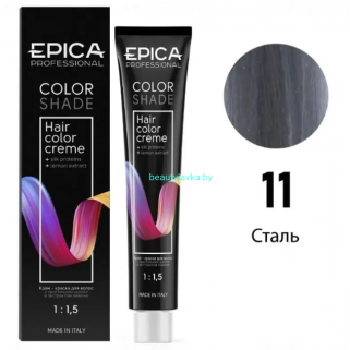 Краска Epica Colorshade 11 сталь 100 мл