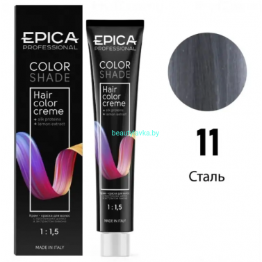 Краска Epica Colorshade 11 сталь 100 мл