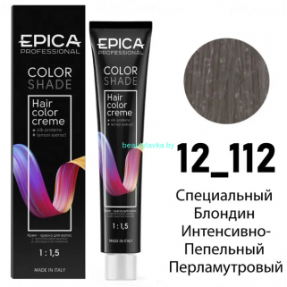 Краска Epica Colorshade 12.112  специальный блондин интенсивно-пепельный перламутр 100 мл
