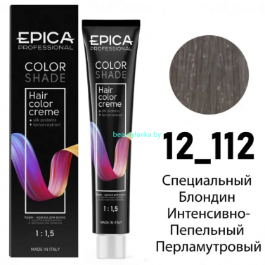 Краска Epica Colorshade 12.112  специальный блондин интенсивно-пепельный перламутр 100 мл