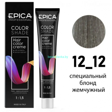 Краска Epica Colorshade 12.12  специальный блонд жемчужный 100 мл