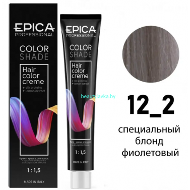 Краска Epica Colorshade 12.2 специальный блонд фиолетовый 100 мл