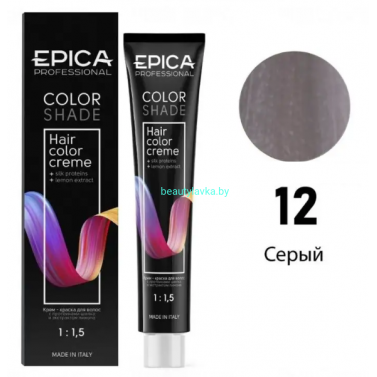 Краска Epica Colorshade 12 серый 100 мл