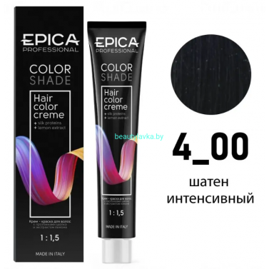 Краска Epica Colorshade 4.00 шатен интенсивный 100 мл	