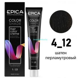 Краска Epica Colorshade 4.12 шатен перламутровый 100 мл