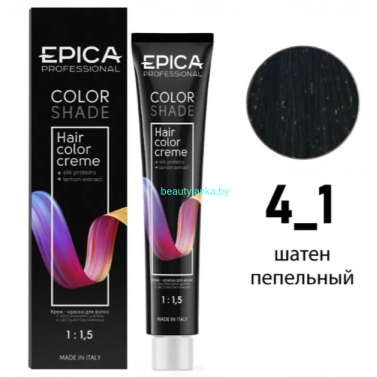Краска Epica Colorshade 4.1 шатен пепельный 100 мл