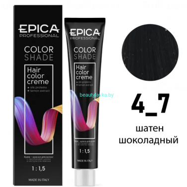 Краска Epica Colorshade 4.7 шатен шоколадный 100 мл