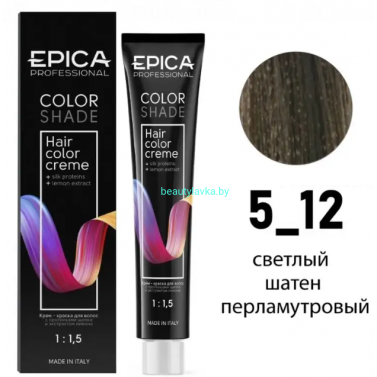 Краска Epica Colorshade 5.12 светлый шатен перламутровый 100 мл